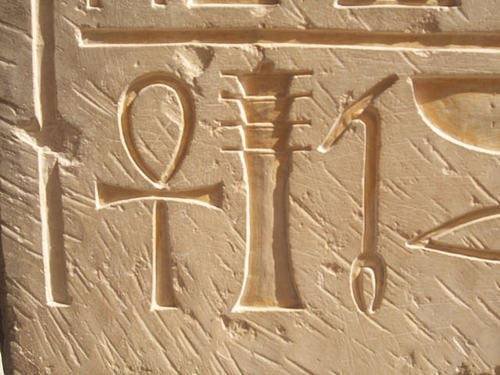 símbolos egipcios y sus significados