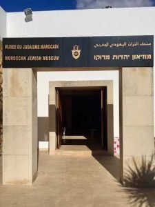 Qué ver en Casablanca – Museo judío de Casablanca