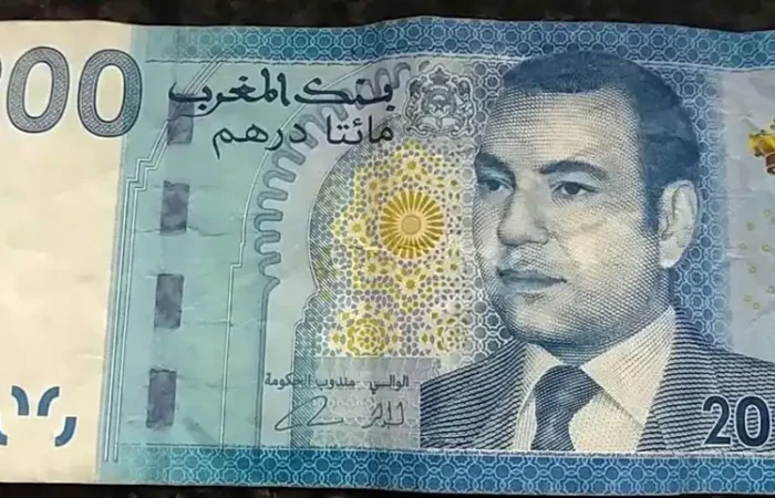 Moneda en Marrueco - Visitar a Marruecos